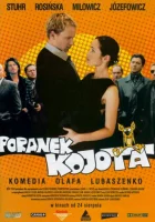  Утро койота смотреть онлайн (2001) 